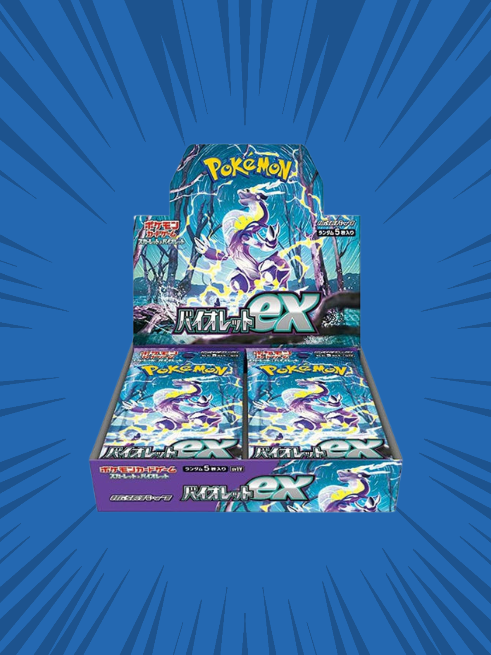 🇯🇵 Scarlet & Violet: Violet Ex Booster Box