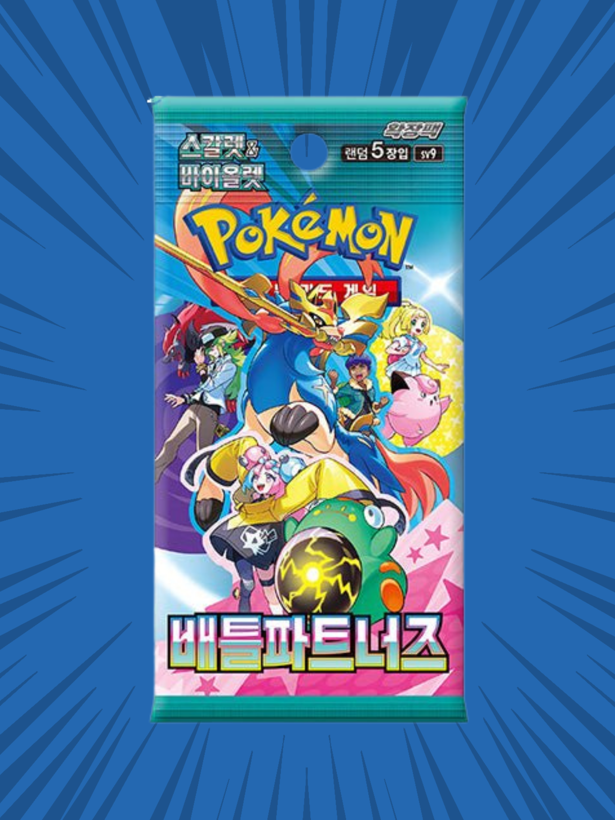 🇰🇷 Battle Partners Booster Pack
