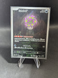 Spiritomb #071 - Japanese