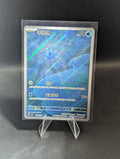 Phione #071 - Japanese