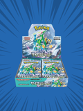 🇯🇵 Cyber Judge Booster Box