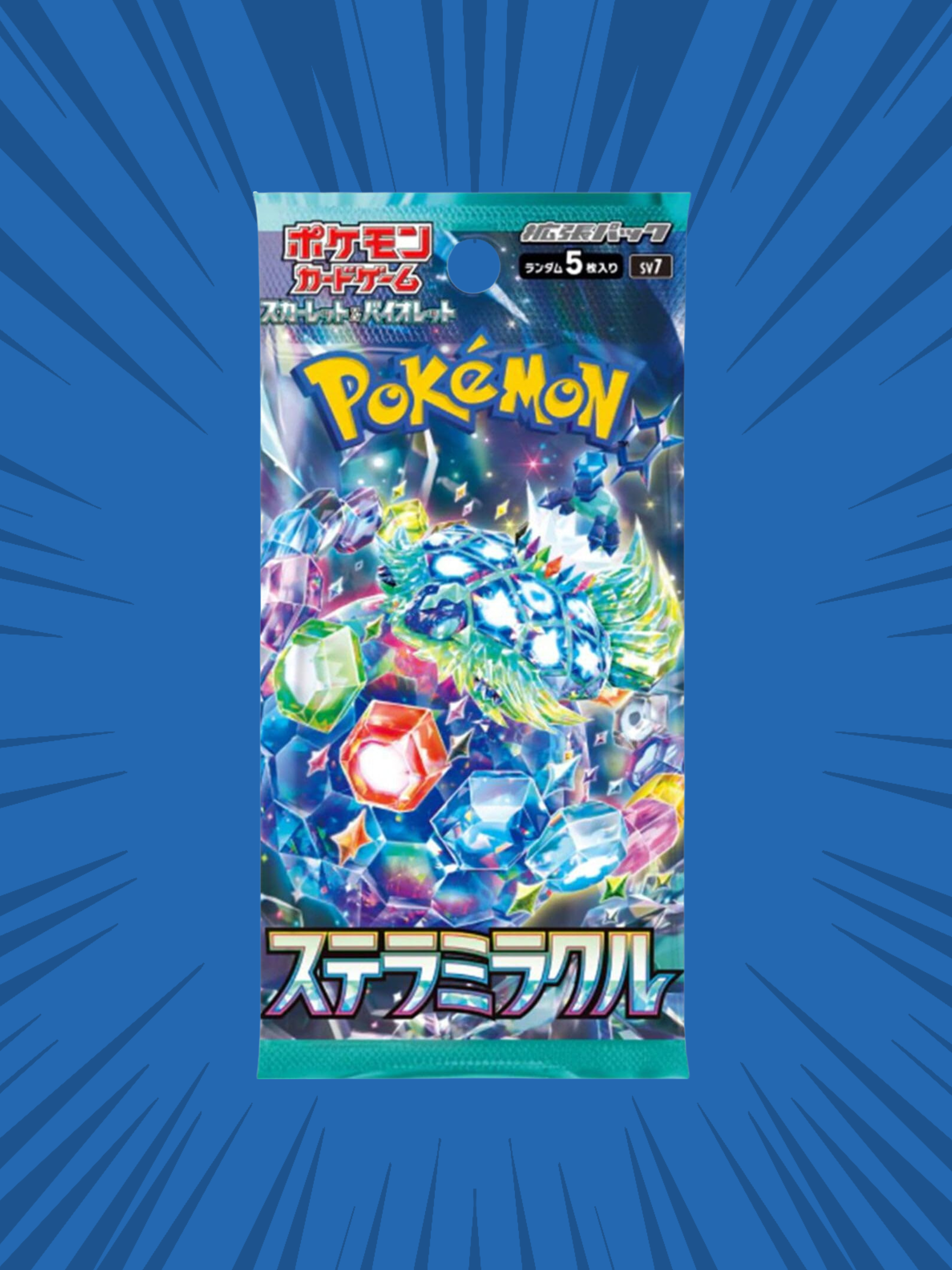 🇯🇵 Stellar Miracle Booster Pack