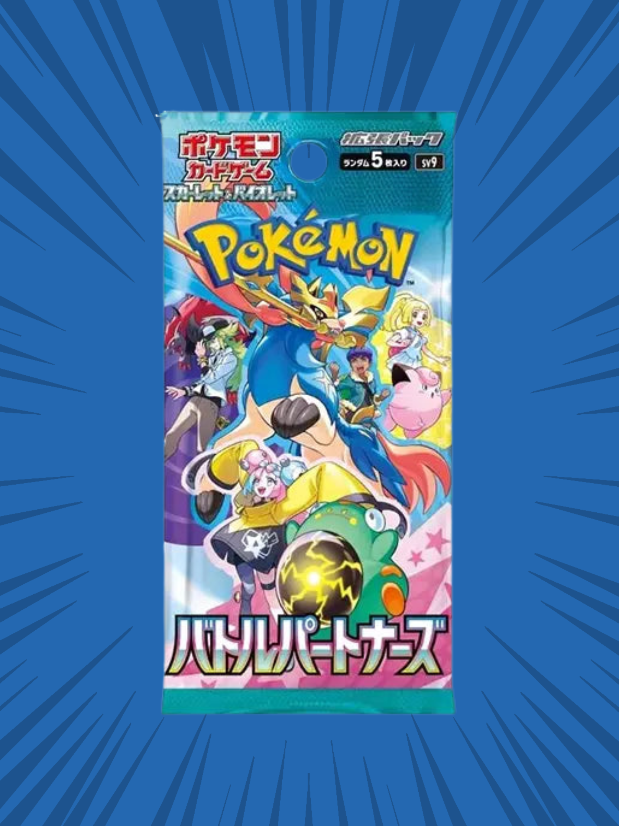 🇯🇵 Battle Partners Booster Pack